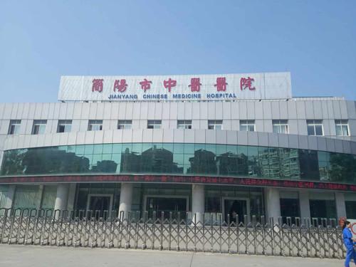 简阳中医院博海变频供水项目