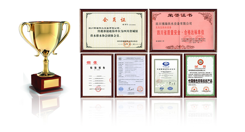 博海优势专题页_01.jpg 博海优势专题页_01.jpg