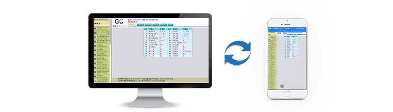 博海优势专题页_06.jpg 博海优势专题页_06.jpg