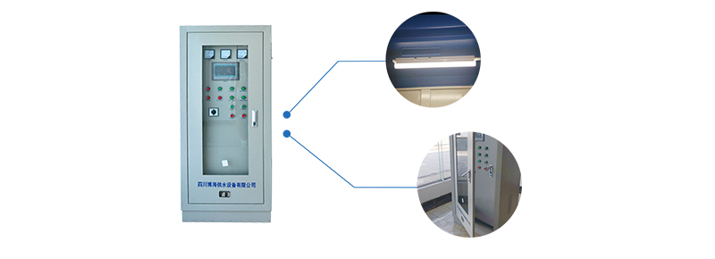博海优势专题页_07.jpg 博海优势专题页_07.jpg