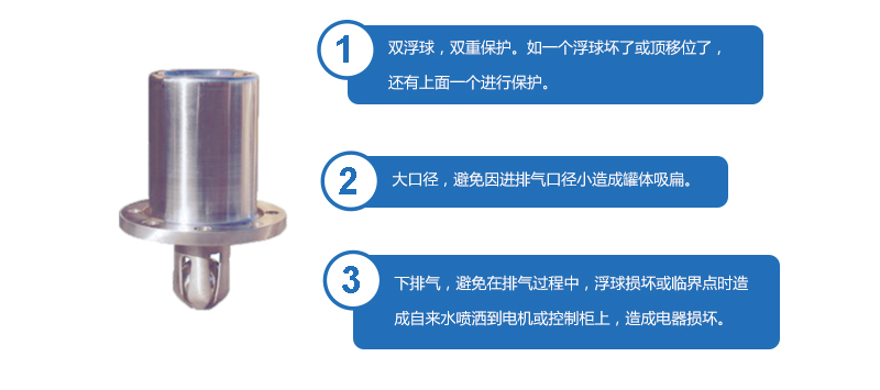 博海优势专题页_13.jpg 博海优势专题页_13.jpg