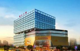 岷江大厦.png 岷江大厦.png