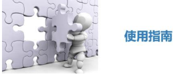 无负压变频供水设备.png 无负压变频供水设备.png