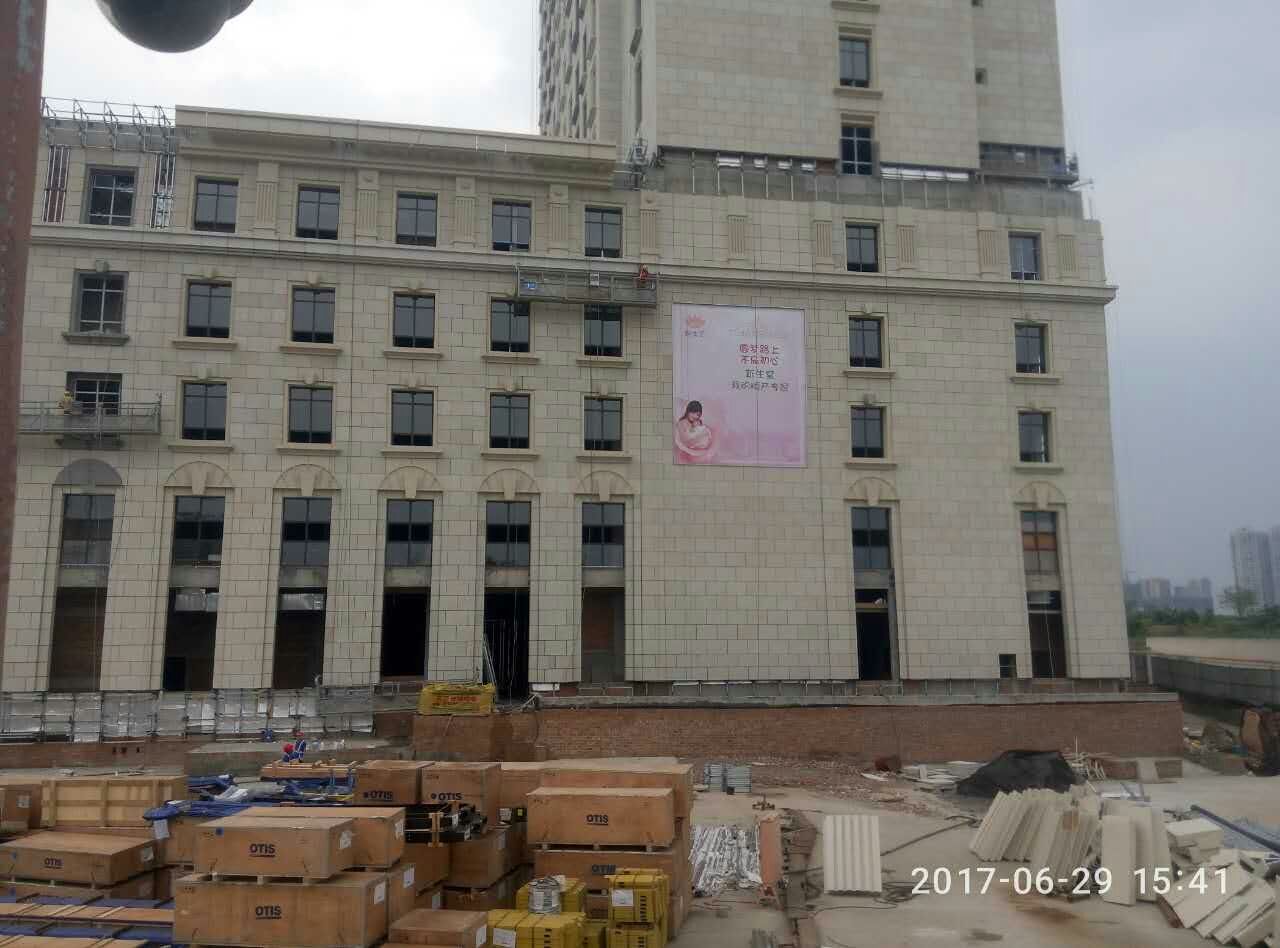 QQ图片20170629174754.jpg QQ图片20170629174754.jpg