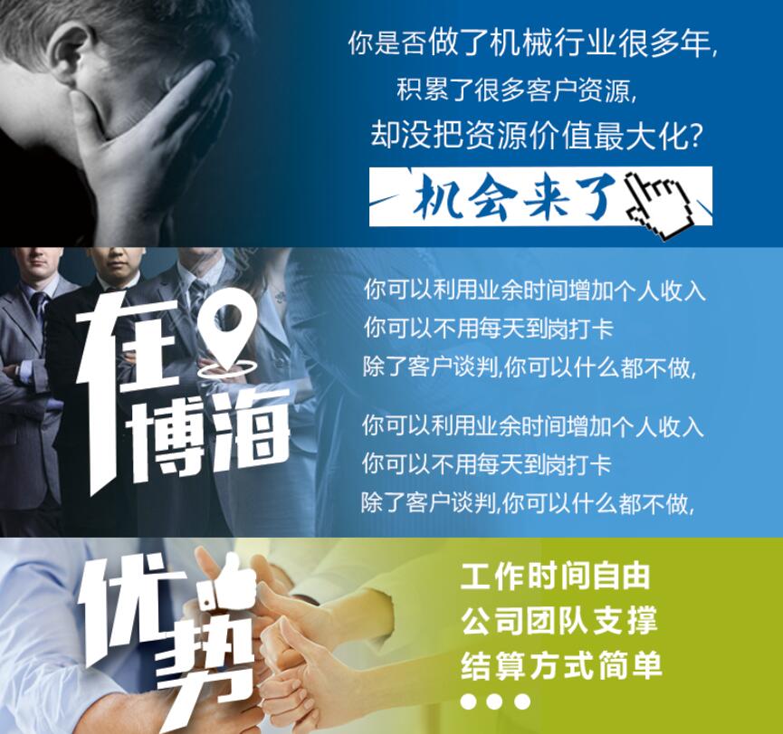 QQ截图20170704164421.jpg QQ截图20170704164421.jpg