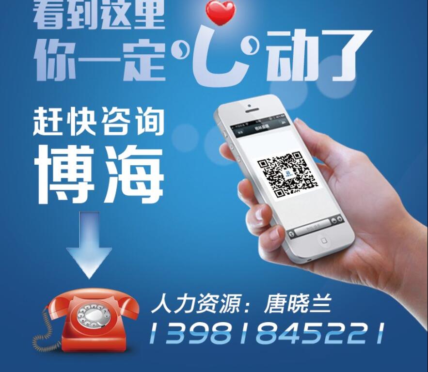 QQ截图20170705152223.jpg QQ截图20170705152223.jpg