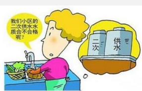 如何保障高层二次供水安全?