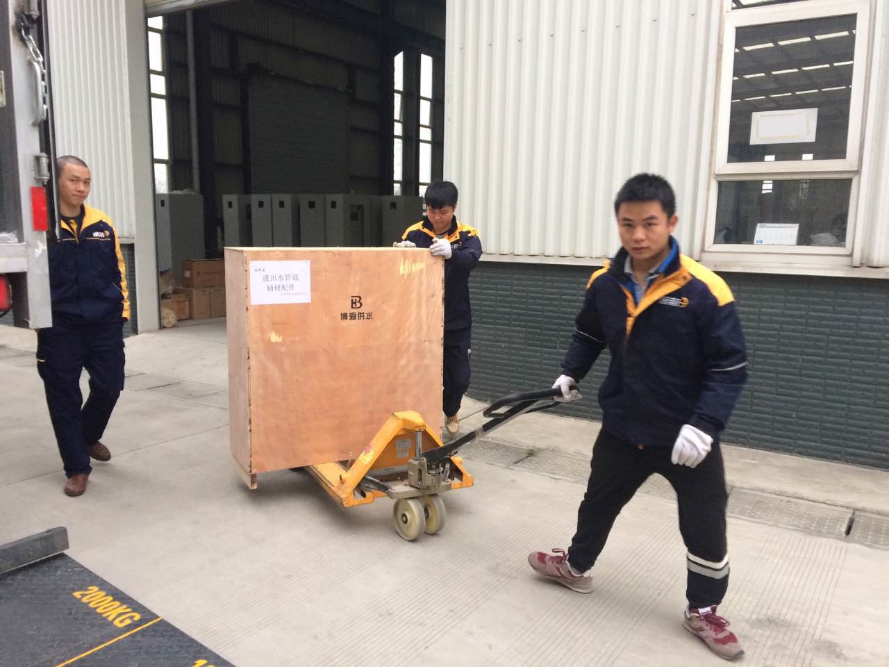 为保障二次供水设备运输安全,德邦为我公司保驾护航