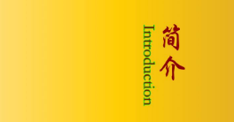 叠压供水设备生产到采购全面概述