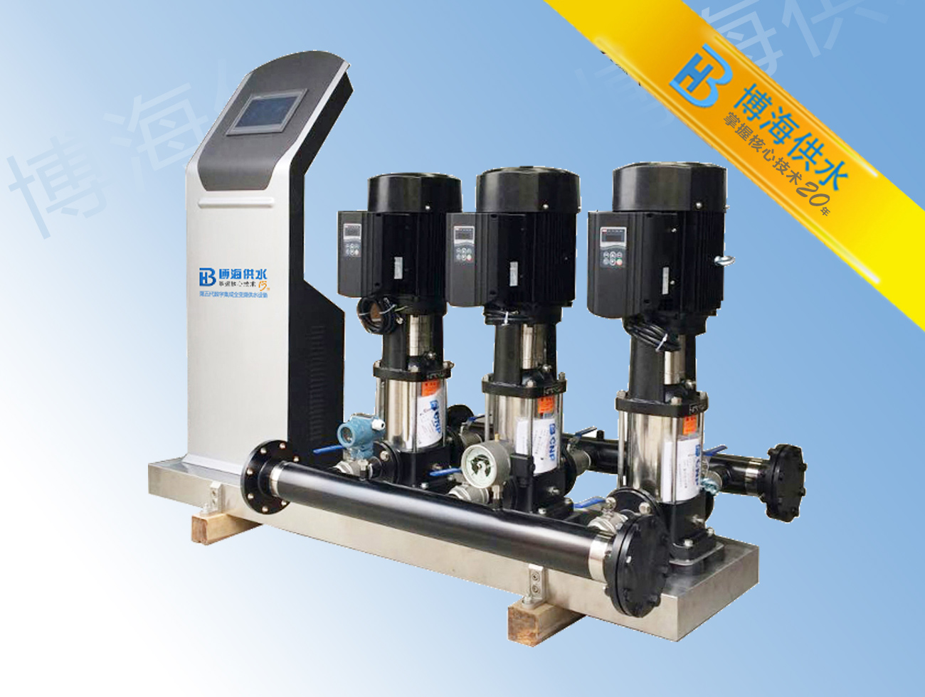 ߲㽨ˮѡúʵĹˮ豸