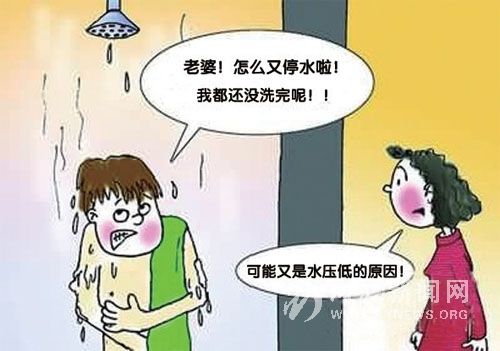 自来水水压小怎么办?