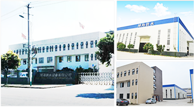 酒店变频供水设备公司|厂家哪家好