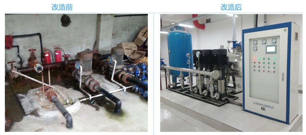 供水改造-变频供水设备的设计方案