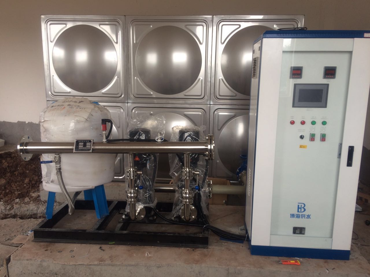 分质补水式无负压叠压供水方式