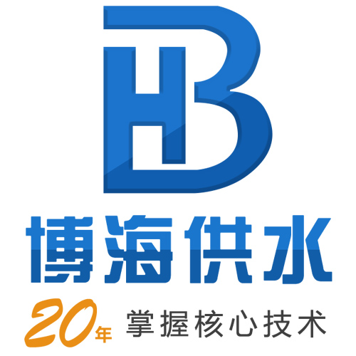 2020年春节放假通知